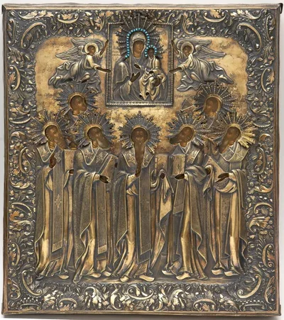 Сщмч., еп. Еферий Херсонесский, епископ