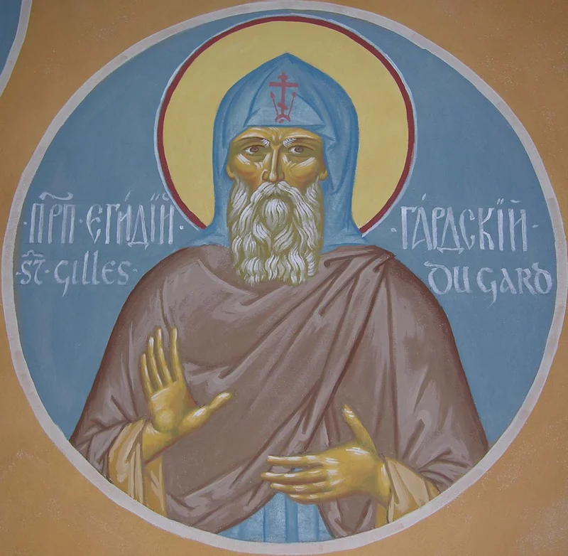 Фреска с двуязычной надписью «Прп. Эгидiй Гардскiй» / «St. Gilles du Gard»