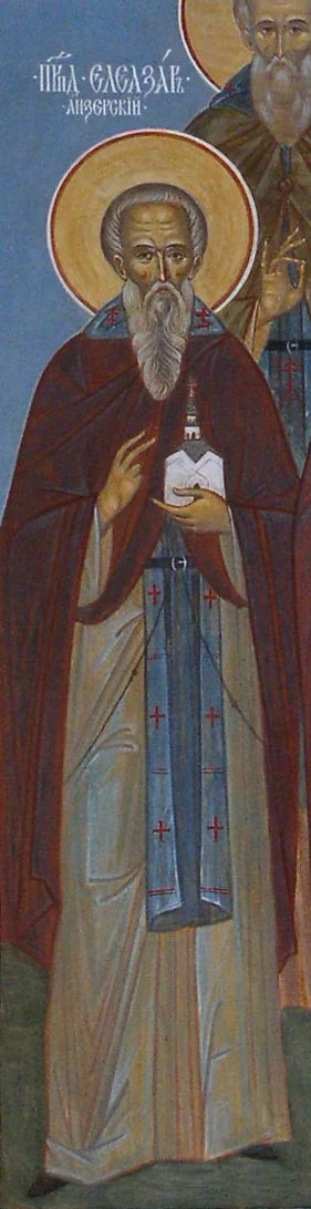 Прп. Елеазар Анзерский (Севрюков)