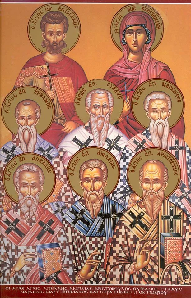 Групповая икона апостолов с подписью «Ὁ Ἅγιος Απ. Ἀπελλῆς» среди подписанных имён