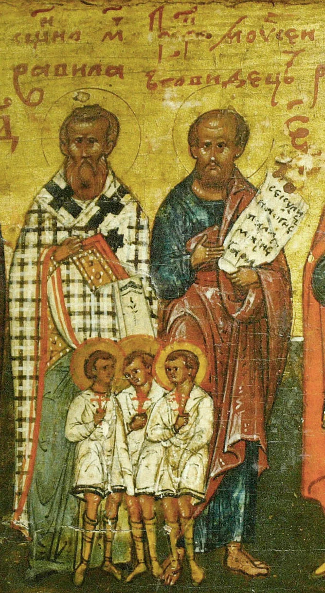 Мч. Епполоний Антиохийский