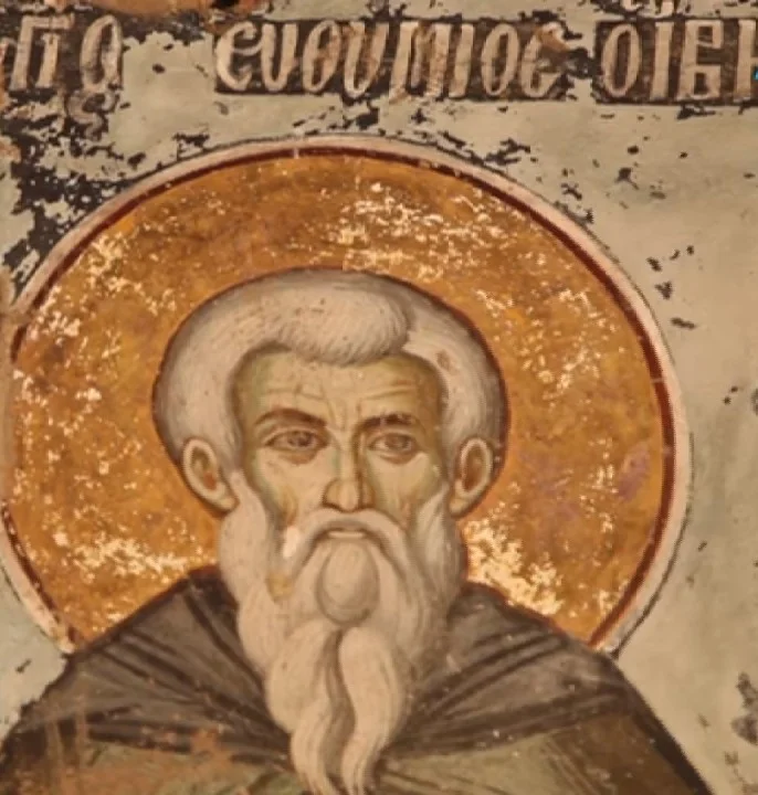 Фреска с надписью «ΕΥΘΥΜΙΟΣ ΟΙΒΗΡ[ΟΣ]» (Евфимий Ивериец/Афонский)