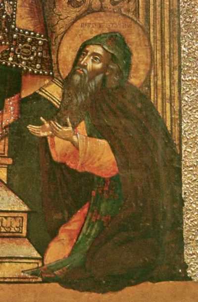 Прп. Евфимий Суздальский, архим.