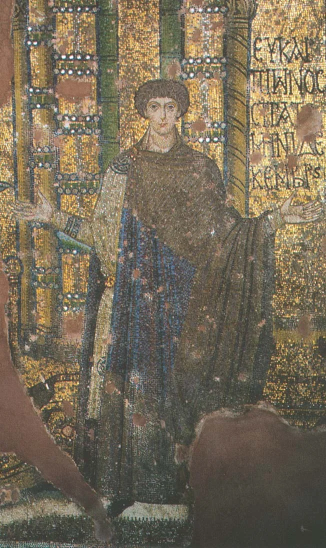 Мозаика Ротонды Св. Георгия в Салониках (кон. IV в.) с надписью «ΕΥΚΑΡΠΙΟΣ»