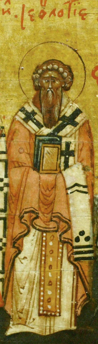 Свт. Евлогий Александрийский, свт.
