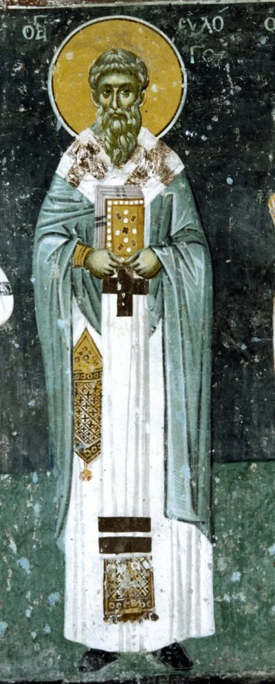 Свт. Евлогий Александрийский, свт.