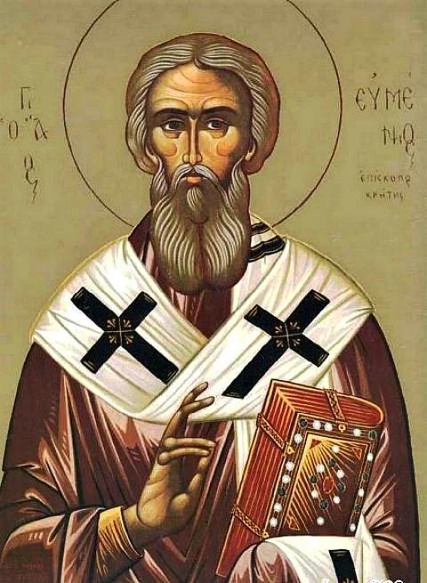 Икона с надписью «ΕΥΜΕΝΙΟΣ, ΕΠΙΣΚΟΠΟΣ ΚΡΗΤΗΣ» (Евмений, епископ Критский)
