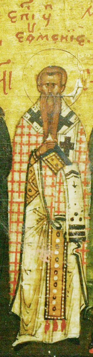 Прп. Евмений Гортинский, еп.