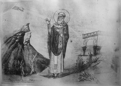 Прп. Евмений Гортинский, еп.