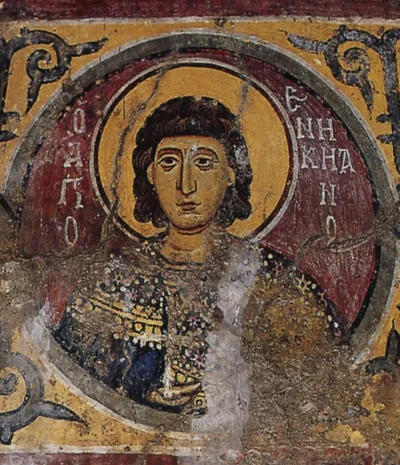 Мч. Евникиан Критский