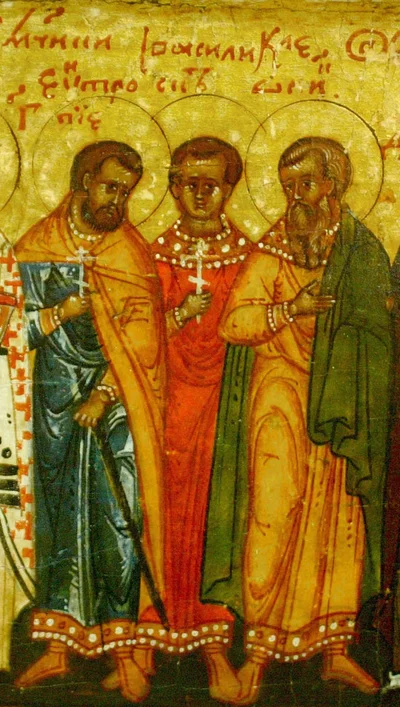 Мч. Евтропий Амасийский