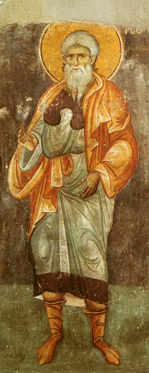 Фигура праотца из фрески «Древо Иессеево» (Дечаны, Сербия/Косово, ок. 1350 г.), отдельное имя в кадре не читается