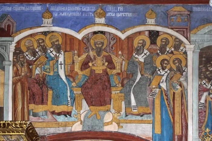 Икона: Свв. отцы II Вселенского Собора (среди других святых)