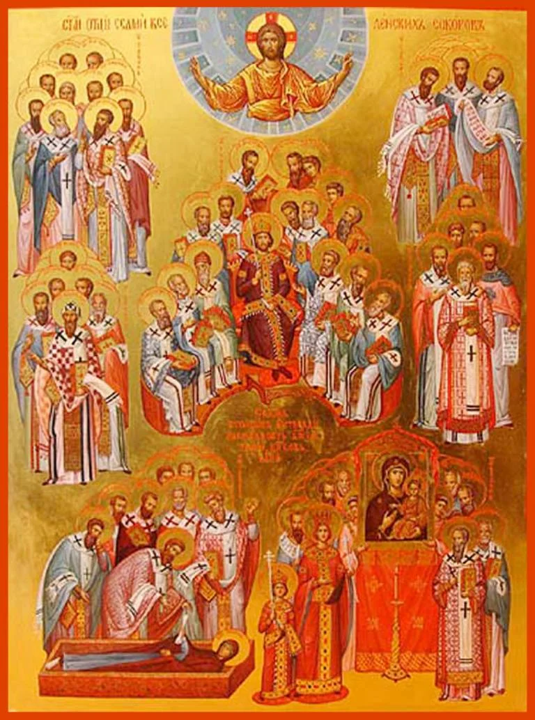 Икона: Свв. отцы VII Вселенского Собора (среди других святых)