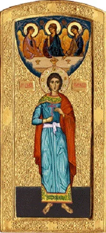 Прав. Феликс III, папа Римский (почитание в Православии не подтверждено)