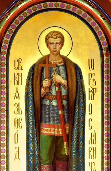 Блгв. кн. Феодор Ярославич Новгородский, блгв. кн.