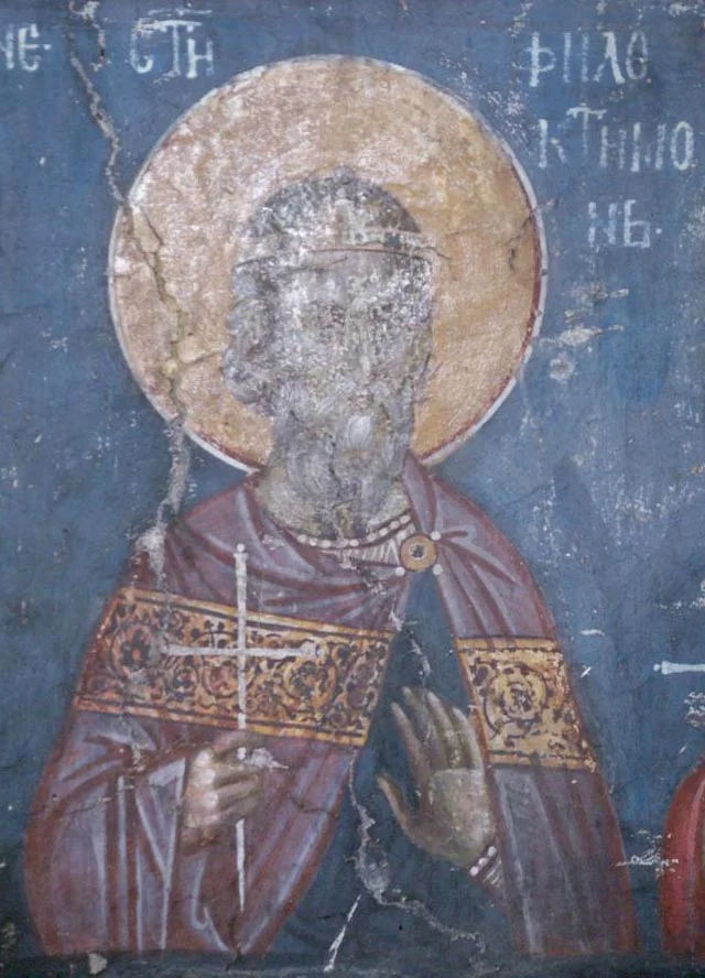Фреска (Ставроникита, Афон, 1546 г.) с надписью «ΦΙΛΟΚΤΙΜΟΝ»