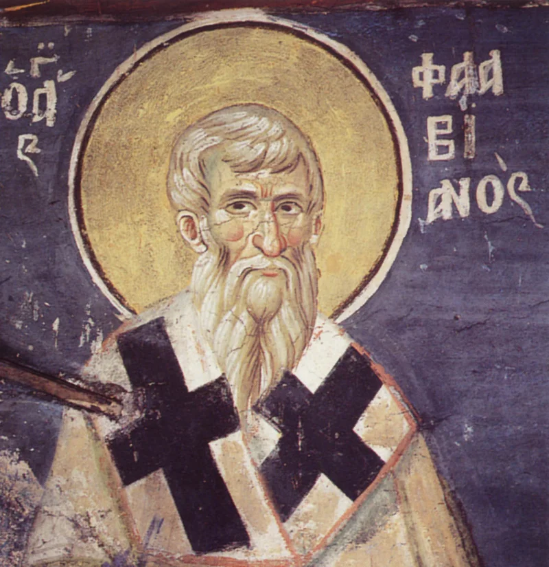 Фреска святителя с надписью «ΦΛΑΒΙΑΝΟΣ»