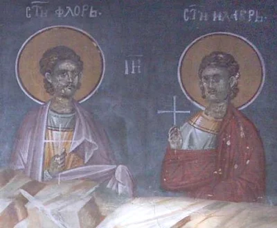 Мч. Флор Иллирийский (Флор и Лавр)