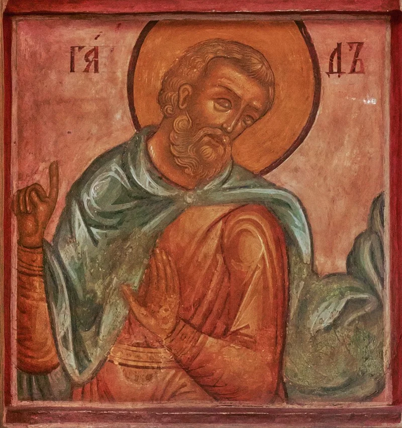 Московская икона праотца (1560-70-е гг.) с сокращённой надписью «ГД» («Гадъ»), характерной для икон праотеческого чина