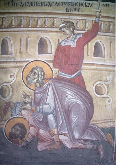 Мч. Гаведдай (Гавделас) Персидский, царевич