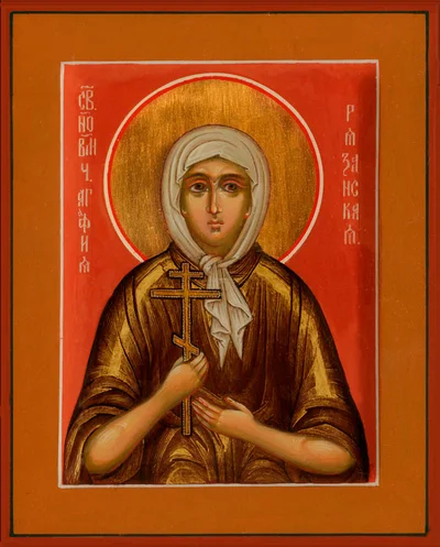 Икона с прямой надписью «СВ. НОВМЧ. АГАФИЯ РЯЗАНСКАЯ» (Святая Новомученица Агафия Рязанская)