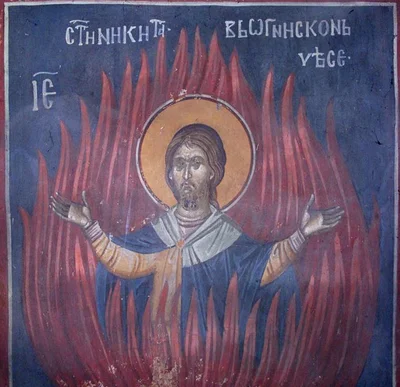Фреска с греч. надписями «Ο ΑΓΙΟΣ ΠΡΟΚΟΠΙΟΣ», «Ο ΑΓΙΟΣ ΝΙΚΗΤΑΣ», «Ο ΑΓΙΟΣ ΕΥCΤΑΘΙΟΣ» — та же группа воинов-мучеников на греческом