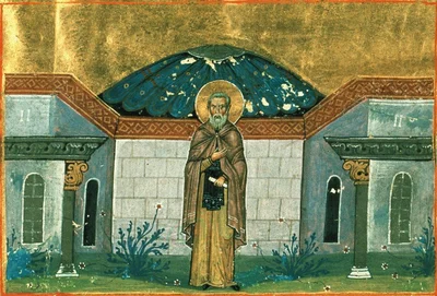 Миниатюра Минология Василия II