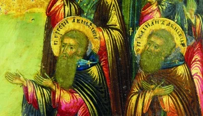 Фрагмент иконы «Спас Вседержитель с предстоящими святыми» с надписями «П(рп). ГРИГОРИЙ АВНЪЖ(ский)» и «П(рп). КАСИАН АВНЪЖ(ский)» — оба преподобномученика рядом