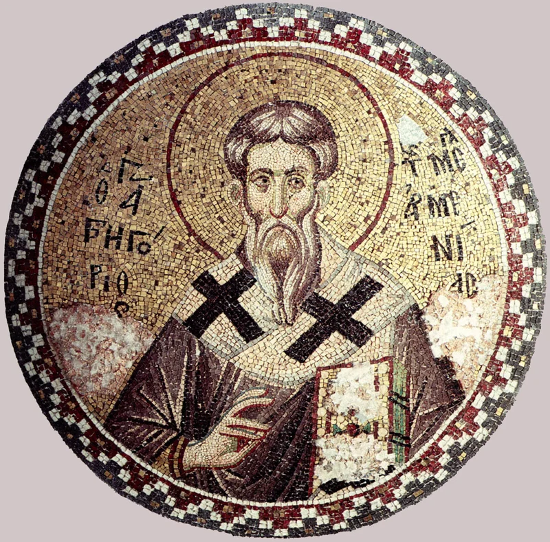 Мозаичный медальон с надписью «Ο ΑΓ[ΙΟΣ] ΓΡΗΓΟΡΙΟΣ» и «Ο ΑΡΜΕΝΙ[ΑΣ]» («Святой Григорий Армянский»)