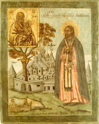 Икона 1752 года с надписью «Св.правв.препп.мчнка Адреанъ пошехонскiй чуд.» (вариант написания имени) — на фоне монастыря, со сценой у реки внизу