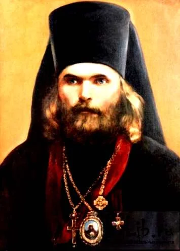 Икона: Еп. Пимен (Белоликов), епископ Верненский