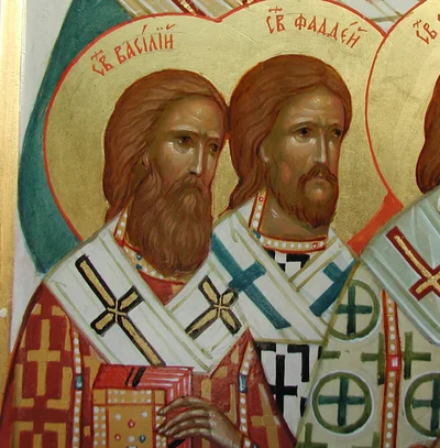 Фрагмент групповой иконы с надписями «СВ ВАСІЛІЙ» и «СВ ФАДДЕЙ» — святитель в ряду других новомучеников
