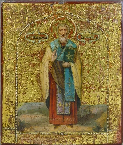 Сщмч. Валентин, епископ Интерамский (подписана «ВАЛЕНТИНЪ ИНТЕРАМСКIЙ»)