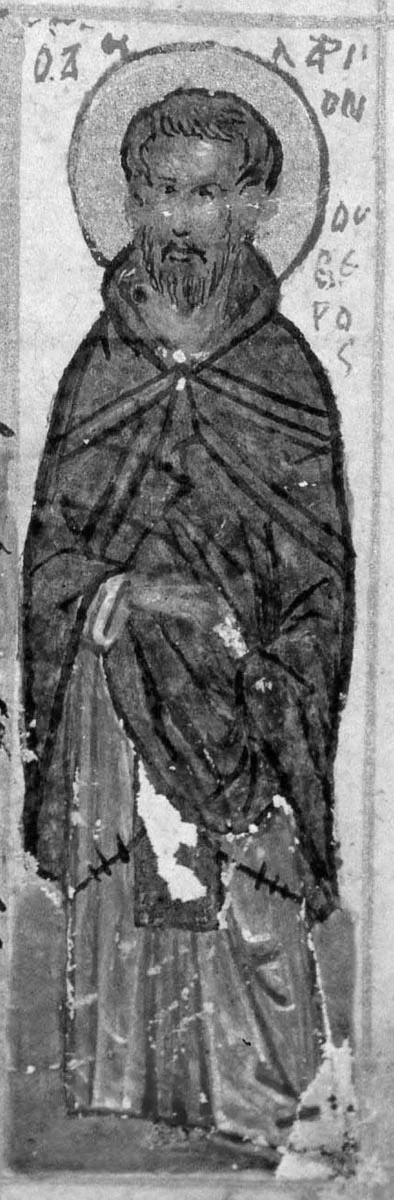 Venerable Hilarion the Georgian (Kartveli), of Mount Olympus and Thessaloniki