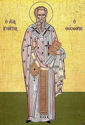 Икона с надписью «Ο ΑΓ. ΙΓΝΑΤΙΟΣ Ο ΘΕΟΦΟΡΟΣ» (Св. Игнатий Богоносец) — святитель в архиерейском облачении с Евангелием в руке