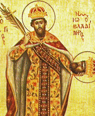 Мозаичная икона с надписью «ΙΩ Ο ΒΛΑΔΙΝΗΡΟΣ» — коронованный правитель держит крест и голову собственного отрубленного двойника, символизируя предание о поднятой им собственной главе