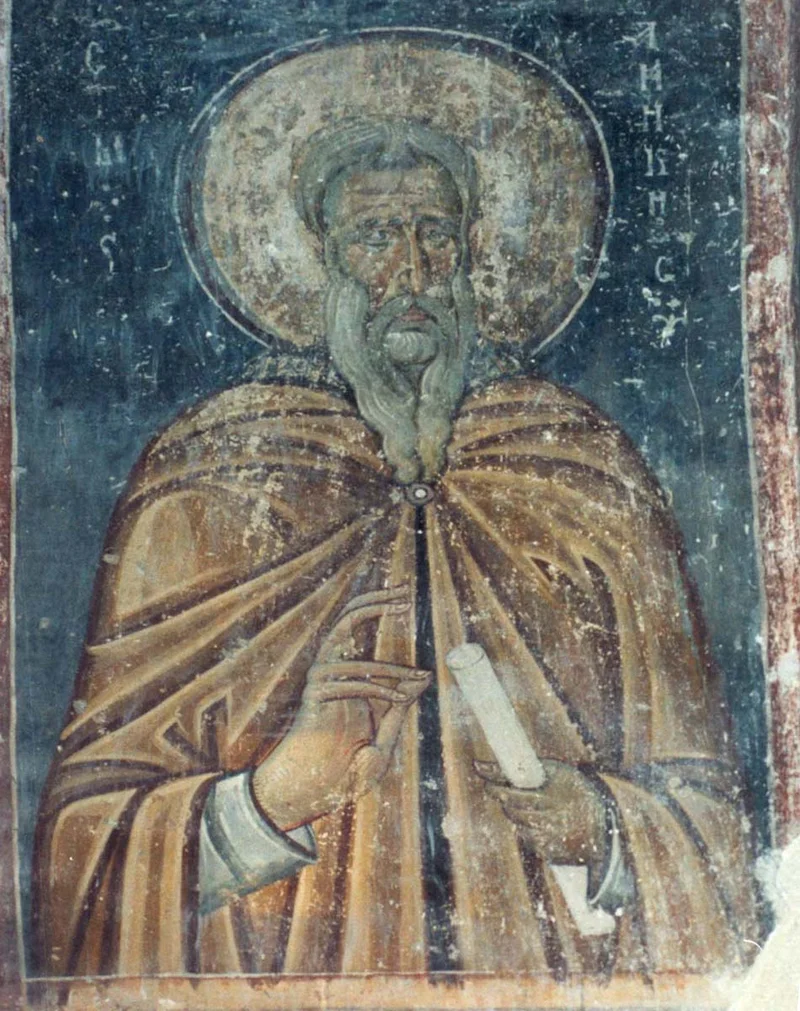 Фреска Афонского монастыря Дионисиат (1547, Тзортзи Фука) с частично различимой греческой надписью