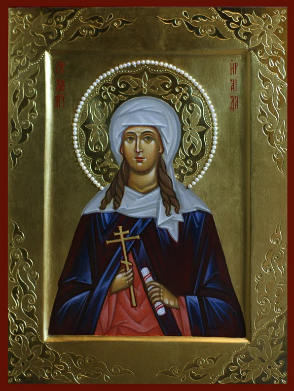 Икона: Мц. Раиса (Ираида) Александрийская, Антинопольская