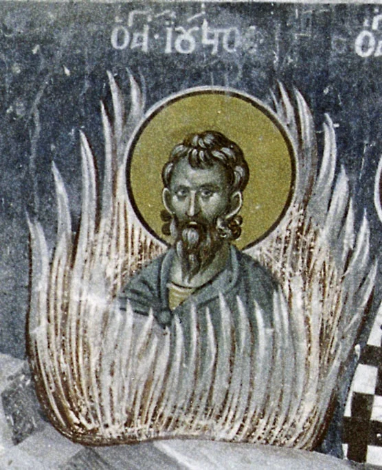 Миниатюра (Афон, Иверский монастырь, кон. XV в.) со святым в грузинском облачении на фоне частично разборчивой надписи