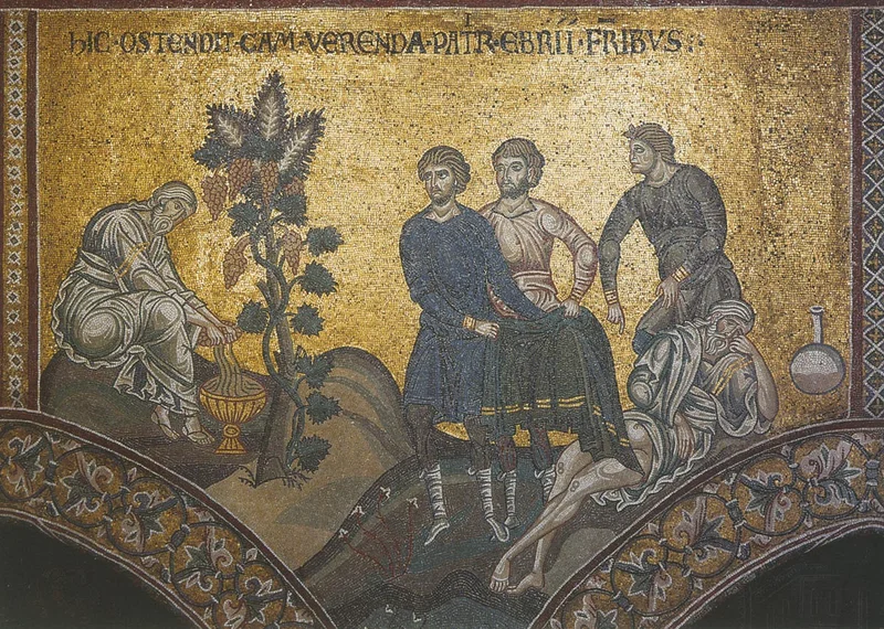Мозаика (Палермо) с надписью «HIC OSTENDIT EAM VERENDA PATRI EBRII FRIBUS» — сцена опьянения Ноя и покрытия его наготы сыновьями, включая Иафета