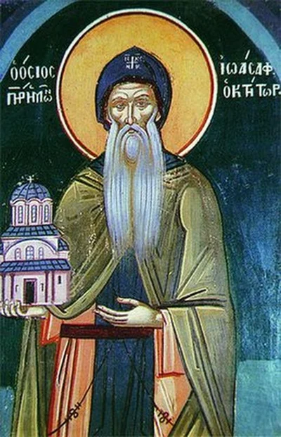 Та же икона, надпись «ΙΩΑΣΑΦ ΚΤΗΤΩΡ» разборчива полностью