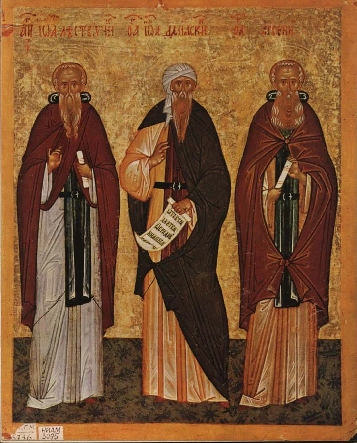 Икона с надписью «Ὁ Ἅγιος Ἰωάννης τῆς Κλίμακος» — святой в схиме, синайская иконография