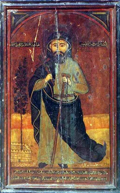 Коптская икона, подписанная на Викискладе «Saint John the Dwarf. Coptic icon»