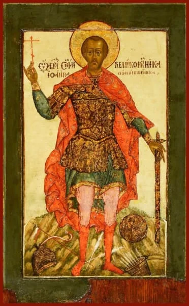 Икона мученика-воина с крестом в руке, классическая иконография св. Иоанна Воина