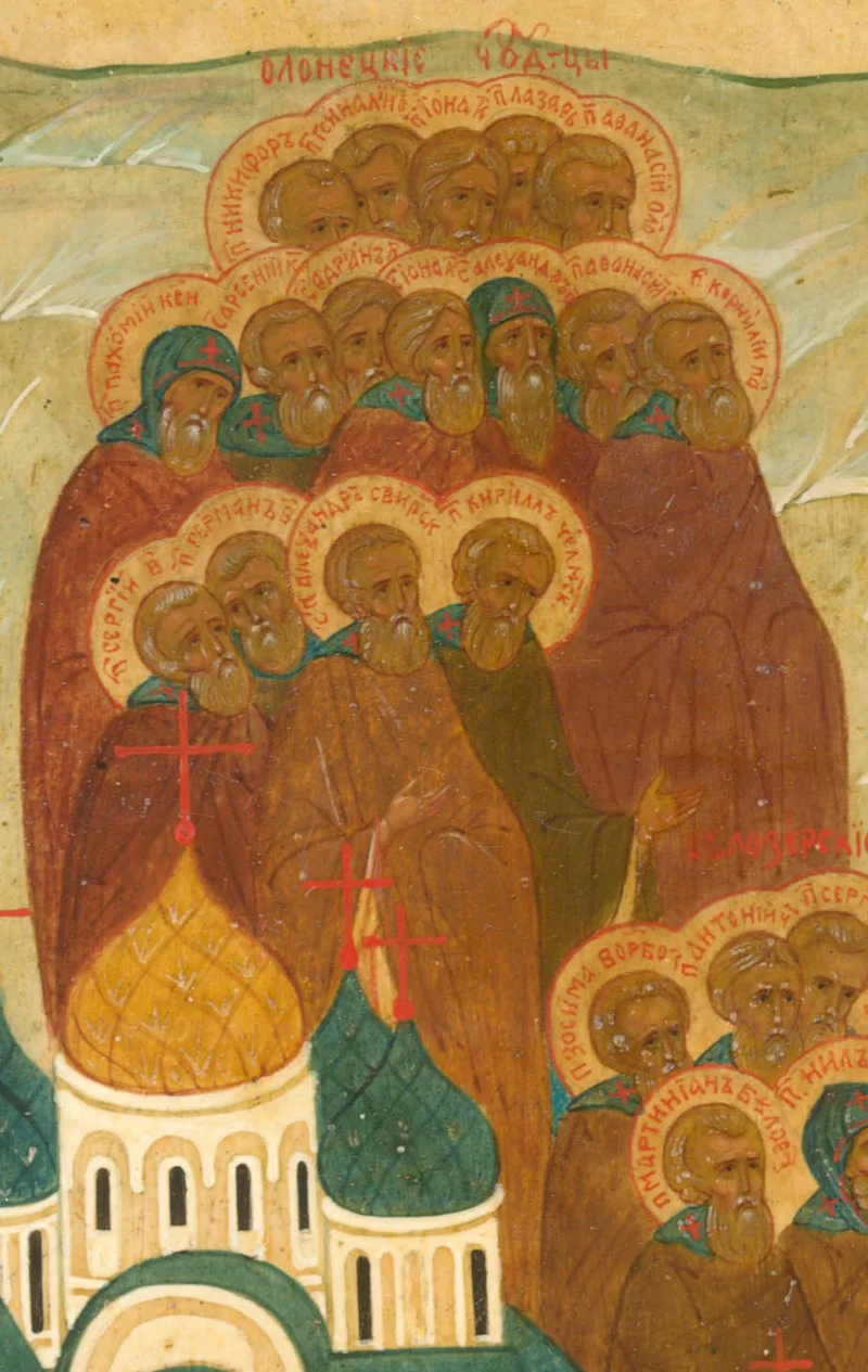 Икона с надписью «ОЛОНЕЦКIЕ ЧУДОТВОРЦЫ» и именами святых (Пахомий Кенский, Арсений Коневский, Сергий Валаамский, Александр Свирский, Кирилл Челмогорский, Герман Валаамский и др.)