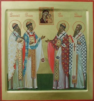 Икона с надписями имён (Варсонофий, Герман, Гурий, Никандр) — казанские святители