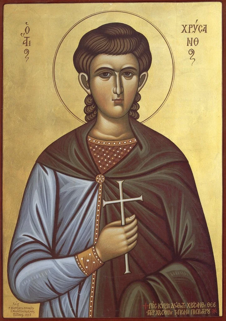 Икона с надписью «Ο ΑΓΙΟΣ ΧΡΥΣΑΝΘΟΣ» («Св. Хрисанф») со крестом в руке