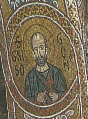 Икона с подписями «SAINT CHRYSOGONUS» и «ST ANASTASIA» — воин-мученик и великомученица Анастасия рядом, отражая их духовную связь учителя и ученицы