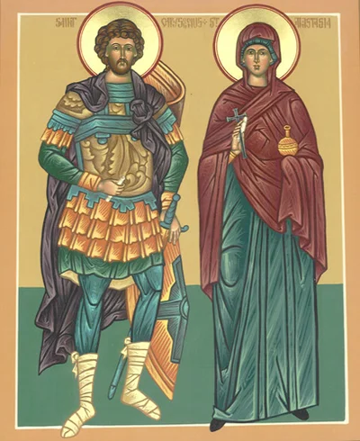 Мч. Хрисогон Римлянин, Аквилейский